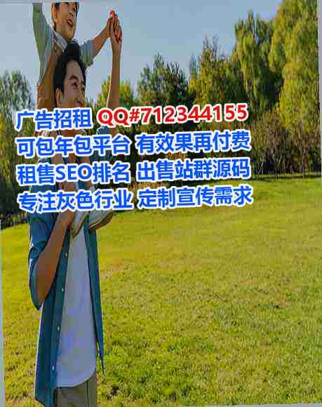 聊城供卵防水工程有限公司